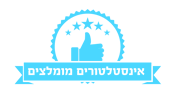 אינסטלטורים 24/7